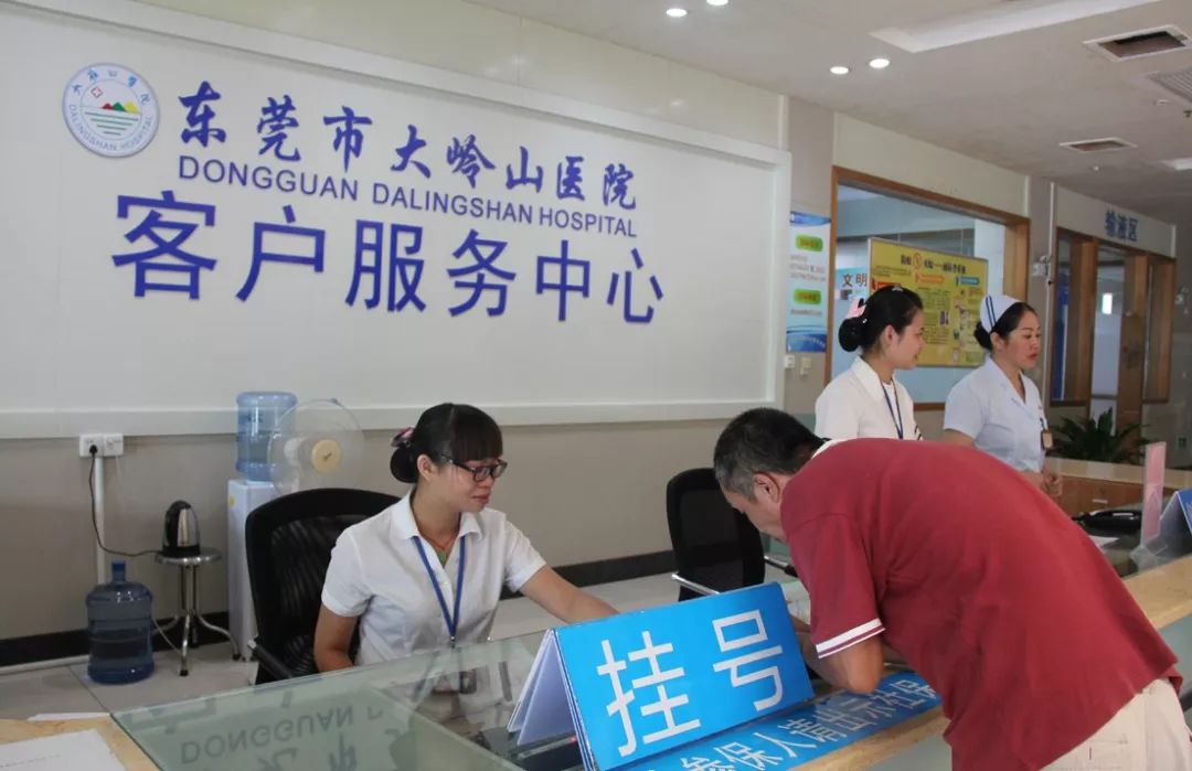 涉县2026年最新24小时高价回收医保东莞渠道分享(最方便真实的涉县广州高价回收医保卡联系方式方法)